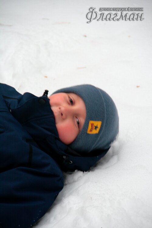 Делегация отряда на осенних каникулах в ДОЛ Буревестник